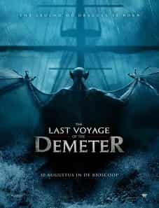 The Last Voyage of the Demeter (2023)